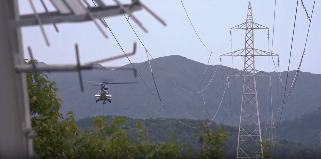 AH Cable Collision Avoidance, 2025