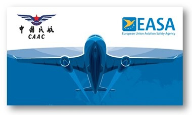 2024 CAAC-EASA ASC 2024 CAAC-EASA ASC